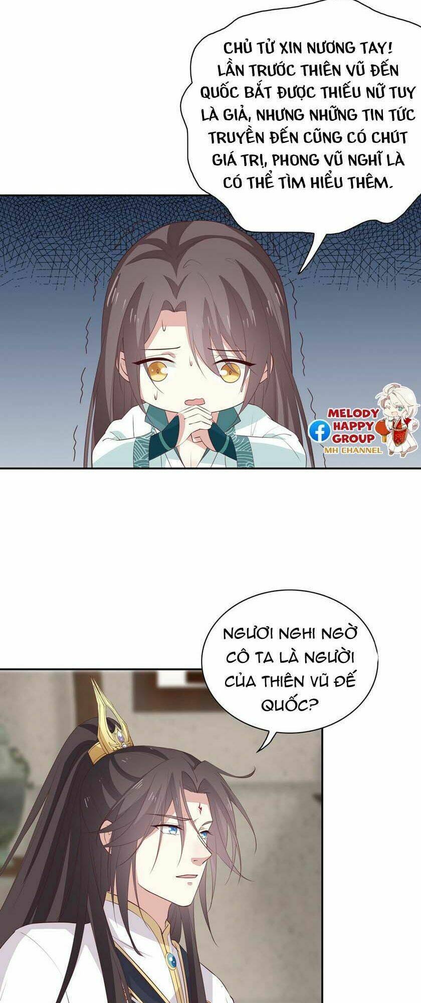 Chi Tôn Đồng Thuật Sư: Tuyệt Thế Đại Tiểu Thư Chapter 82 - Next Chapter 83