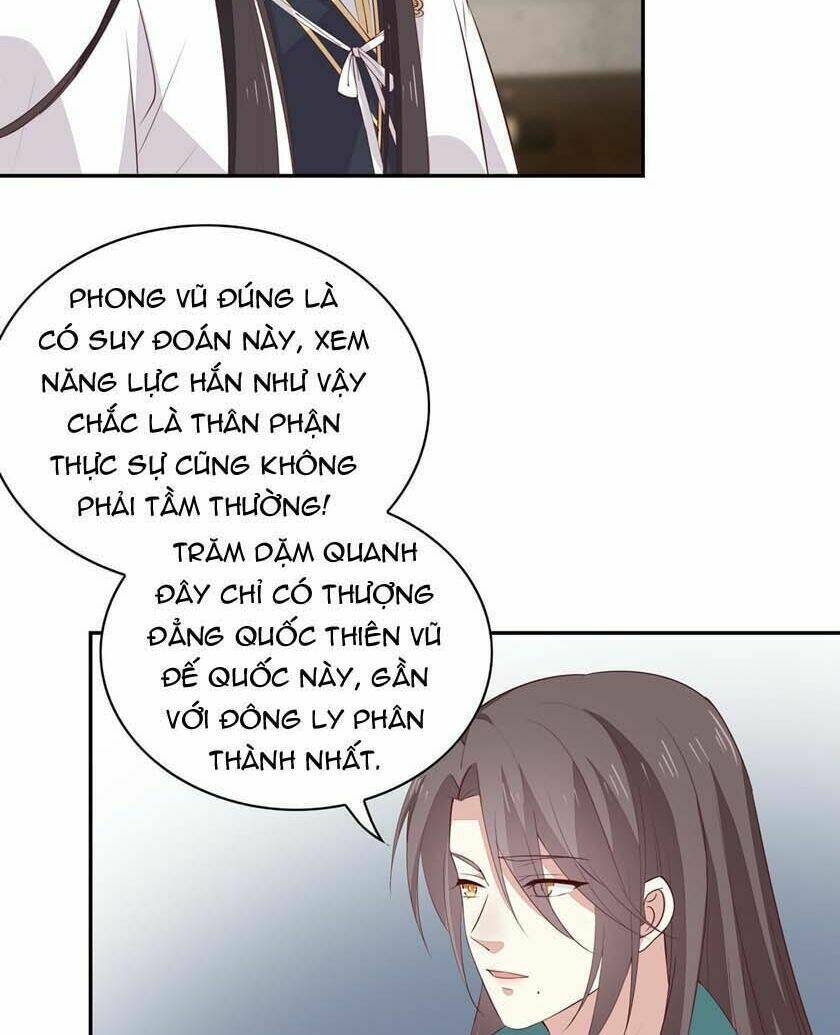 Chi Tôn Đồng Thuật Sư: Tuyệt Thế Đại Tiểu Thư Chapter 82 - Next Chapter 83