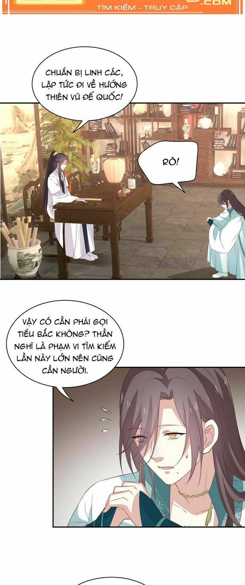 Chi Tôn Đồng Thuật Sư: Tuyệt Thế Đại Tiểu Thư Chapter 82 - Next Chapter 83