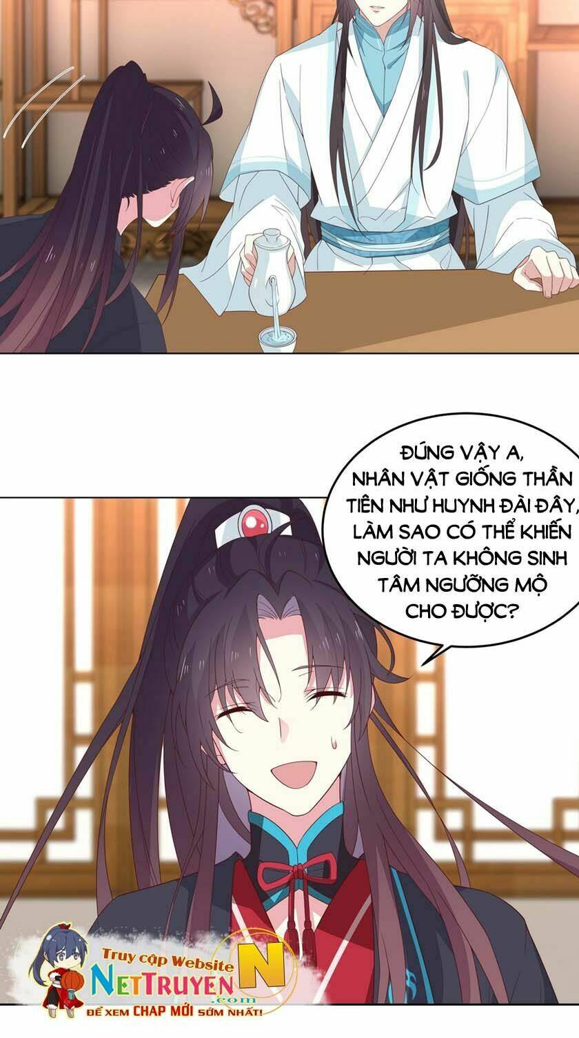 Chi Tôn Đồng Thuật Sư: Tuyệt Thế Đại Tiểu Thư Chapter 84 - Trang 4