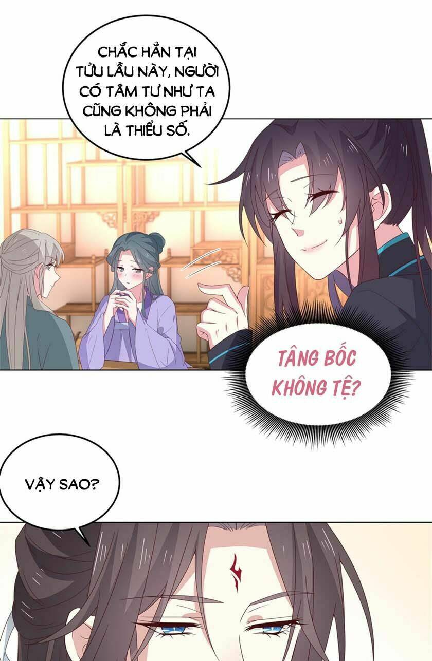 Chi Tôn Đồng Thuật Sư: Tuyệt Thế Đại Tiểu Thư Chapter 84 - Trang 4