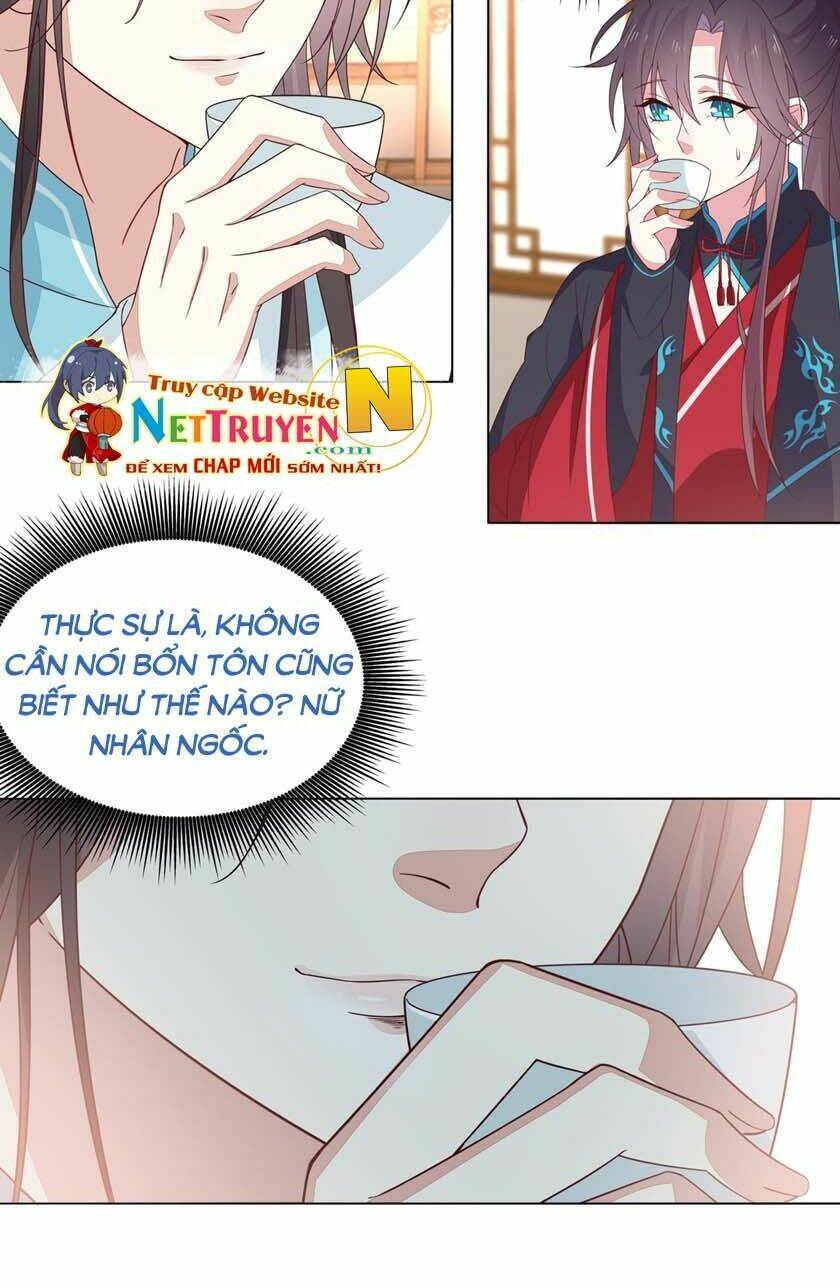 Chi Tôn Đồng Thuật Sư: Tuyệt Thế Đại Tiểu Thư Chapter 84 - Trang 4