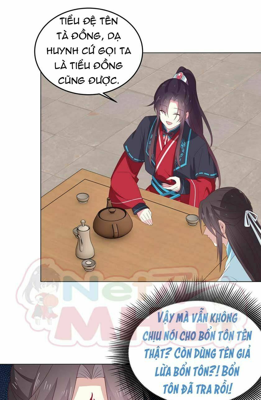 Chi Tôn Đồng Thuật Sư: Tuyệt Thế Đại Tiểu Thư Chapter 84 - Trang 4