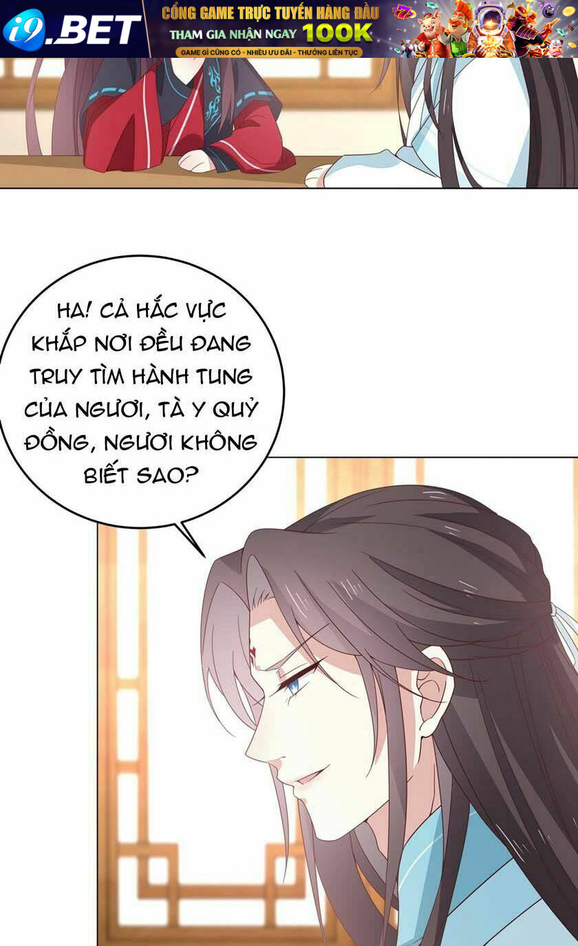Chi Tôn Đồng Thuật Sư: Tuyệt Thế Đại Tiểu Thư Chapter 84 - Trang 4