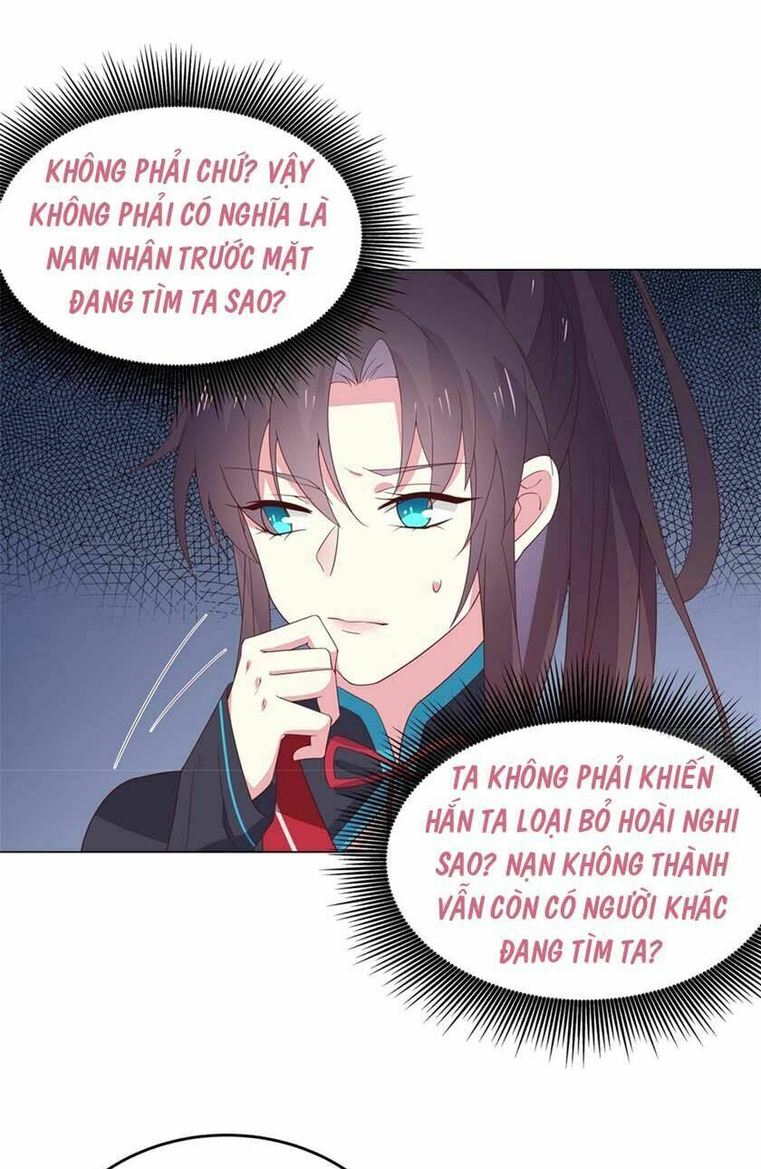 Chi Tôn Đồng Thuật Sư: Tuyệt Thế Đại Tiểu Thư Chapter 84 - Trang 4