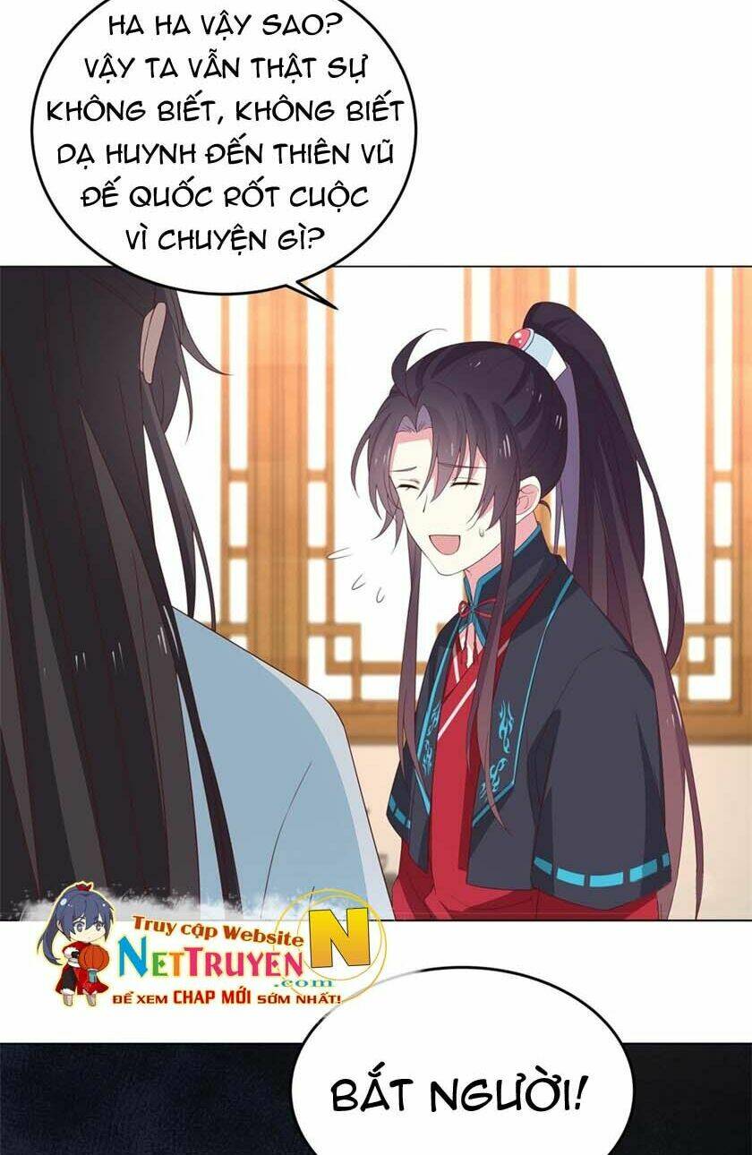 Chi Tôn Đồng Thuật Sư: Tuyệt Thế Đại Tiểu Thư Chapter 84 - Trang 4