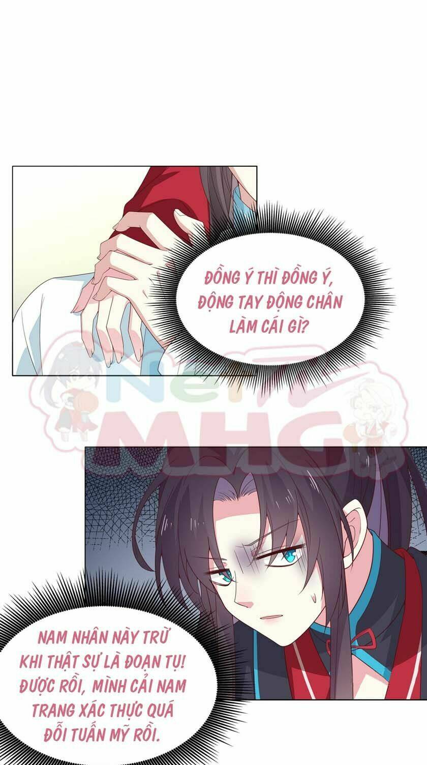 Chi Tôn Đồng Thuật Sư: Tuyệt Thế Đại Tiểu Thư Chapter 84 - Trang 4