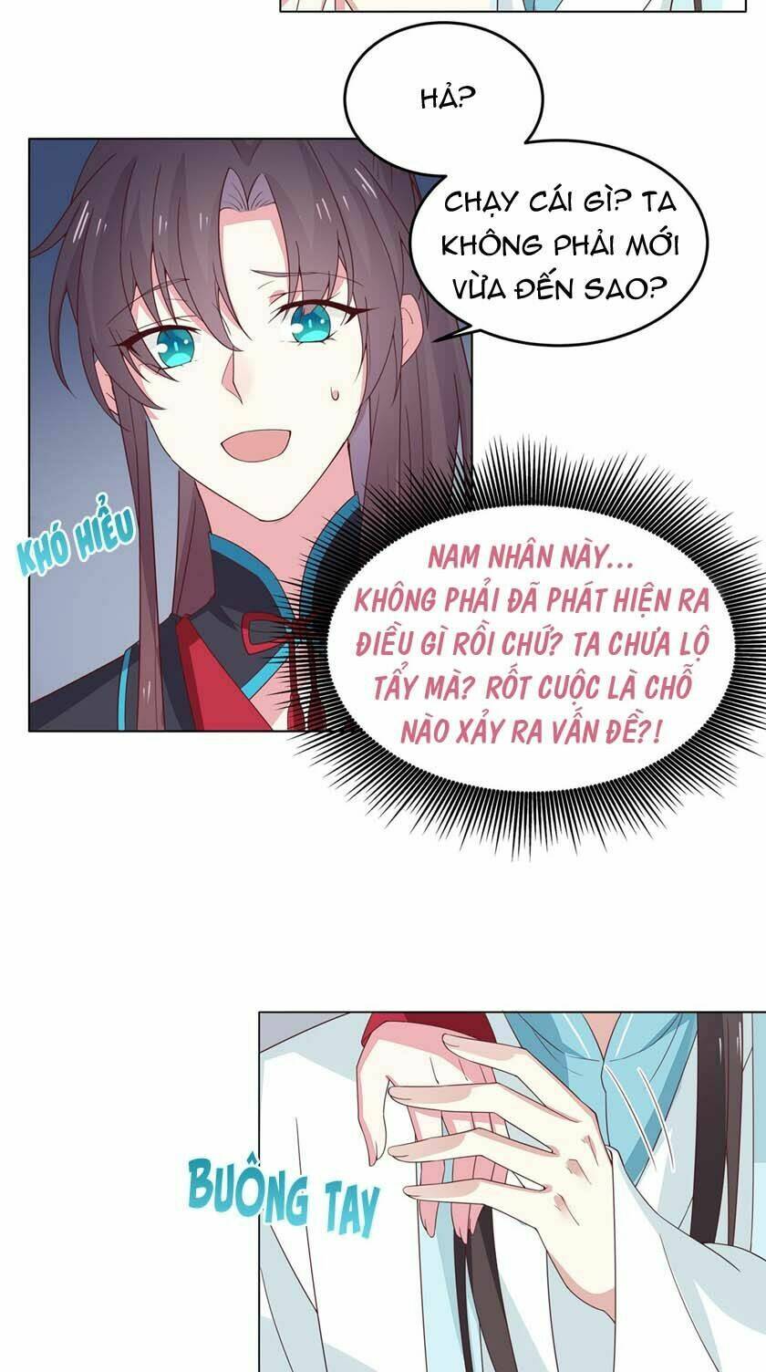 Chi Tôn Đồng Thuật Sư: Tuyệt Thế Đại Tiểu Thư Chapter 84 - Trang 4