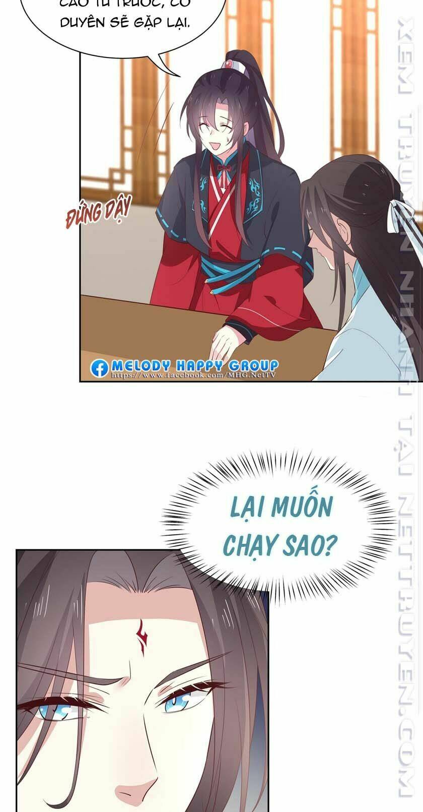 Chi Tôn Đồng Thuật Sư: Tuyệt Thế Đại Tiểu Thư Chapter 85 - Trang 4