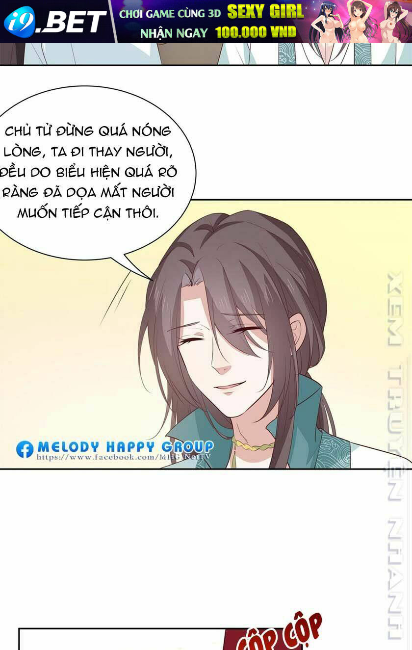 Chi Tôn Đồng Thuật Sư: Tuyệt Thế Đại Tiểu Thư Chapter 86 - Trang 4