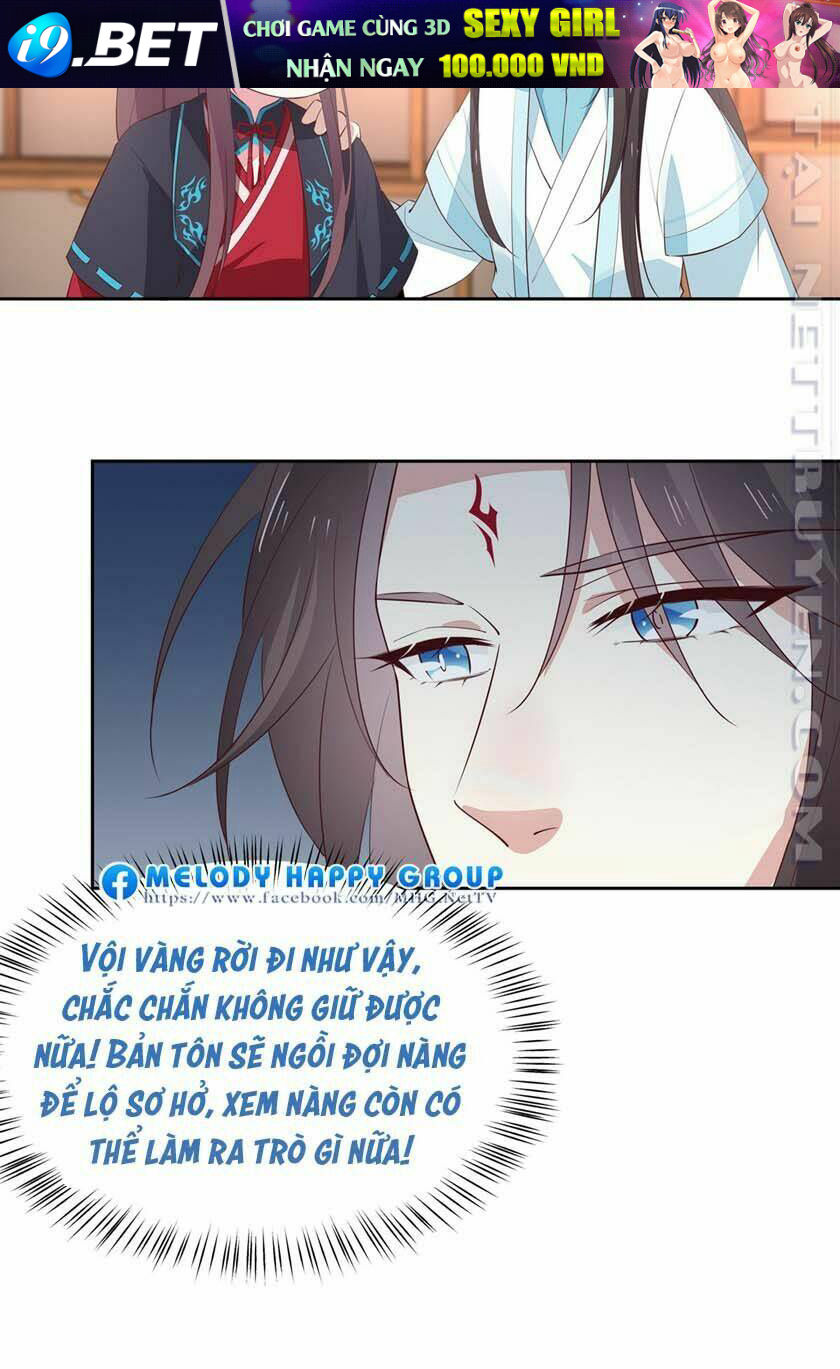 Chi Tôn Đồng Thuật Sư: Tuyệt Thế Đại Tiểu Thư Chapter 86 - Trang 4