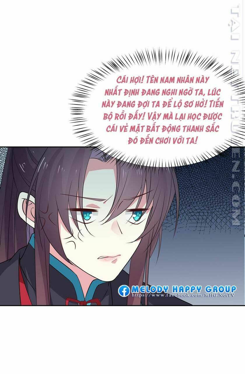 Chi Tôn Đồng Thuật Sư: Tuyệt Thế Đại Tiểu Thư Chapter 86 - Trang 4