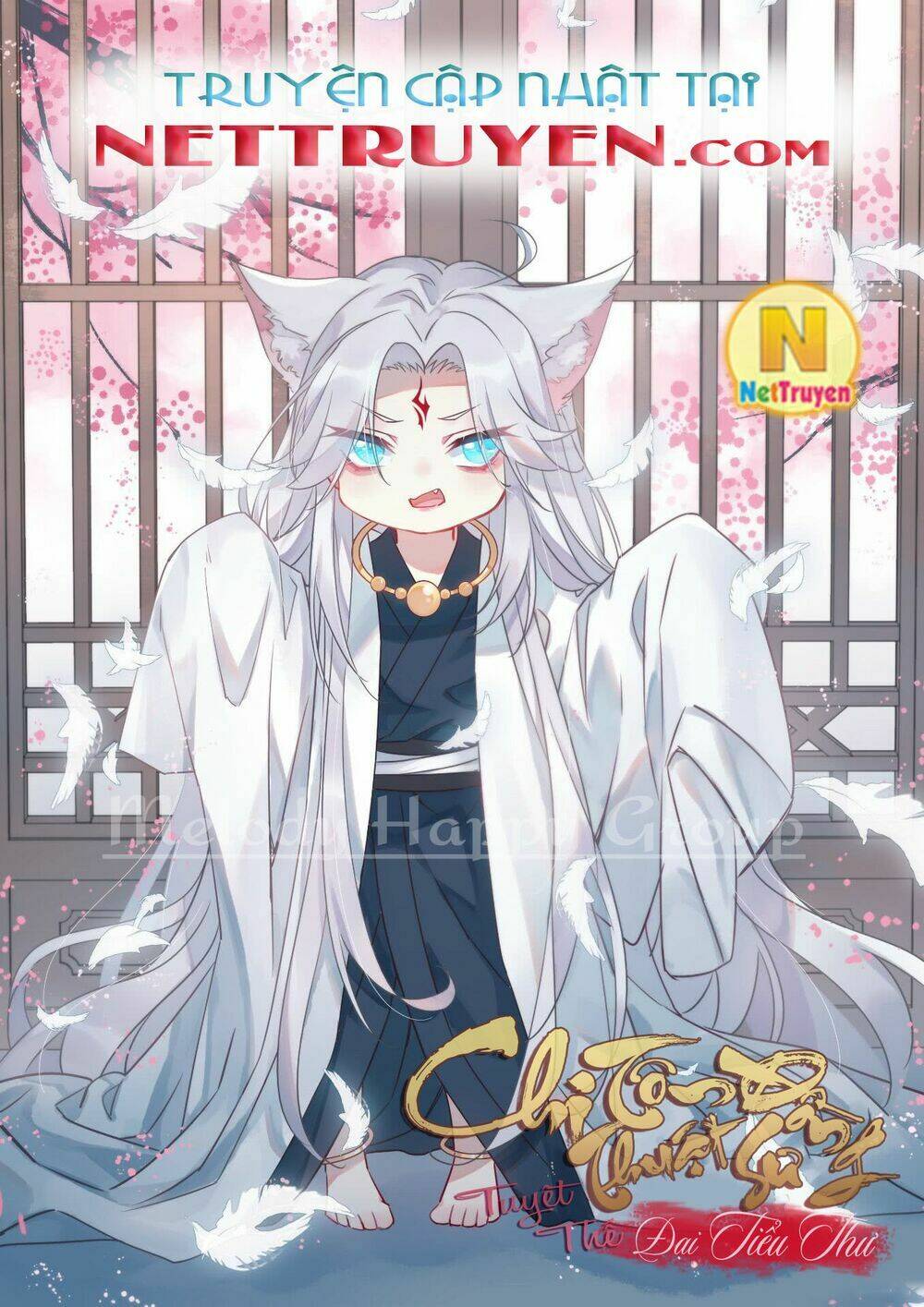 Chi Tôn Đồng Thuật Sư: Tuyệt Thế Đại Tiểu Thư Chapter 91 - Next Chapter 92