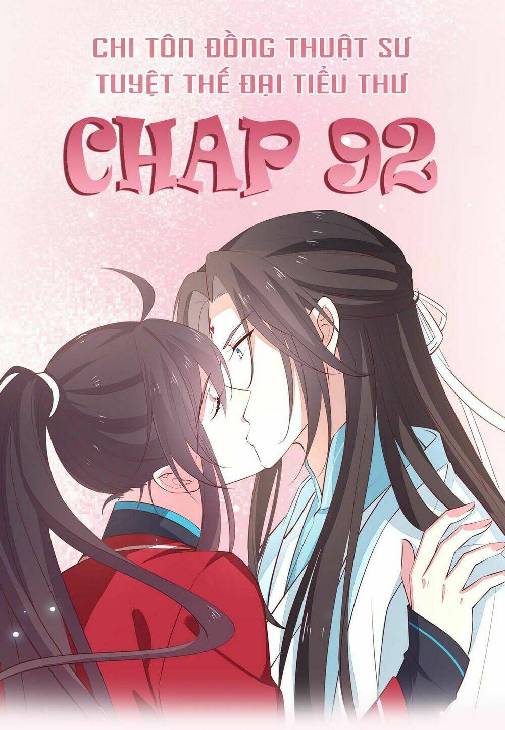 Chi Tôn Đồng Thuật Sư: Tuyệt Thế Đại Tiểu Thư Chapter 92 - Trang 4