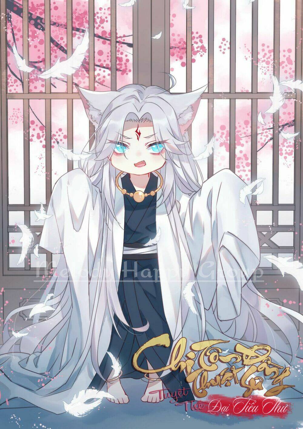 Chi Tôn Đồng Thuật Sư: Tuyệt Thế Đại Tiểu Thư Chapter 93 - Trang 4