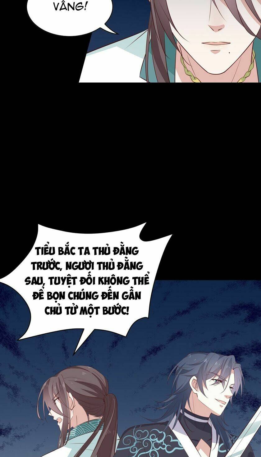 Chi Tôn Đồng Thuật Sư: Tuyệt Thế Đại Tiểu Thư Chapter 96 - Next Chapter 97