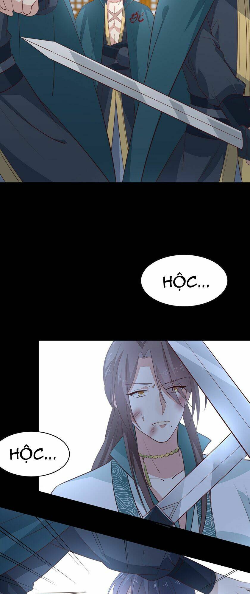 Chi Tôn Đồng Thuật Sư: Tuyệt Thế Đại Tiểu Thư Chapter 96 - Next Chapter 97