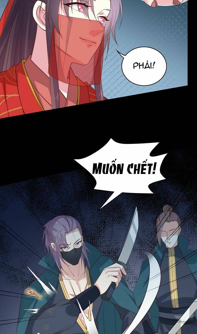 Chi Tôn Đồng Thuật Sư: Tuyệt Thế Đại Tiểu Thư Chapter 97 - Trang 4