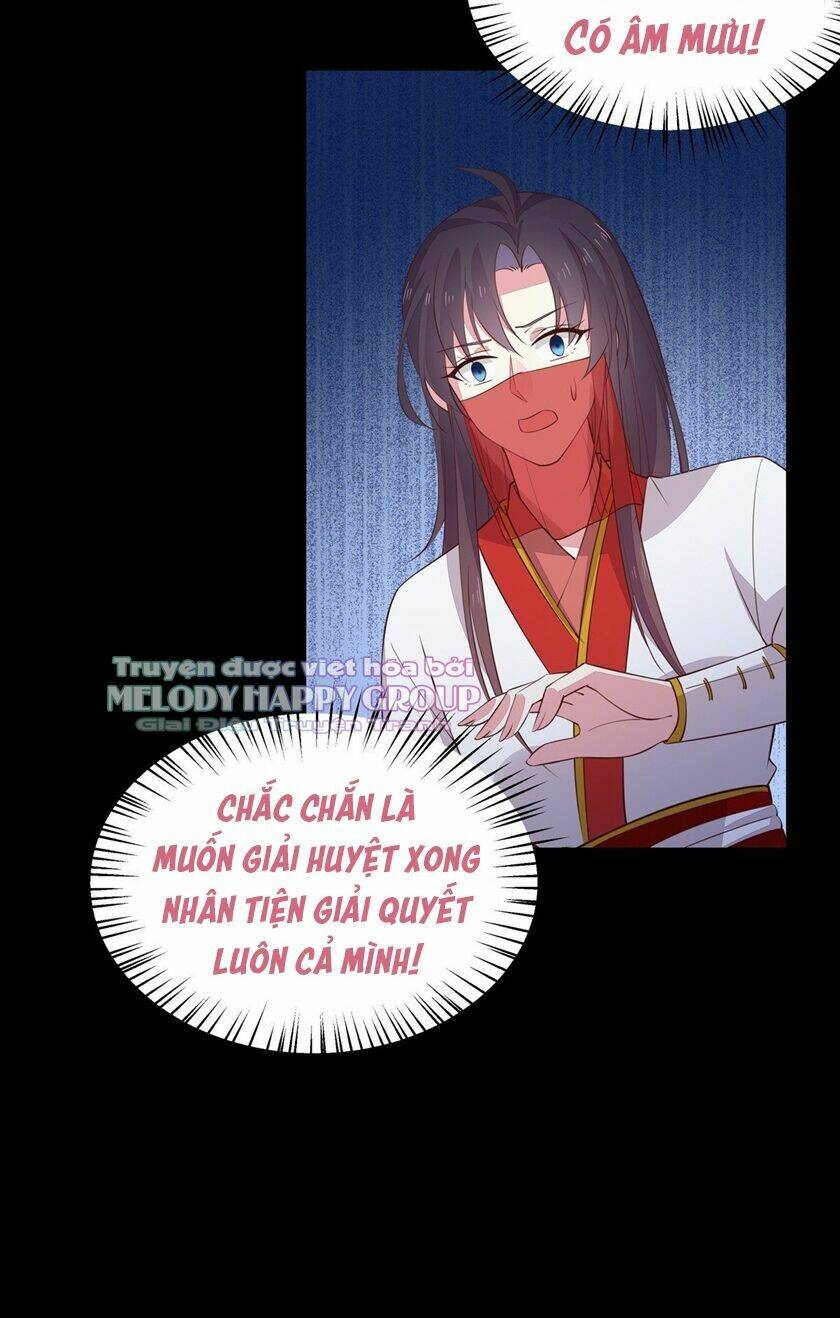 Chi Tôn Đồng Thuật Sư: Tuyệt Thế Đại Tiểu Thư Chapter 98 - Trang 4