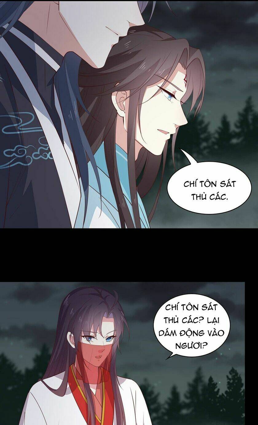 Chi Tôn Đồng Thuật Sư: Tuyệt Thế Đại Tiểu Thư Chapter 98 - Trang 4