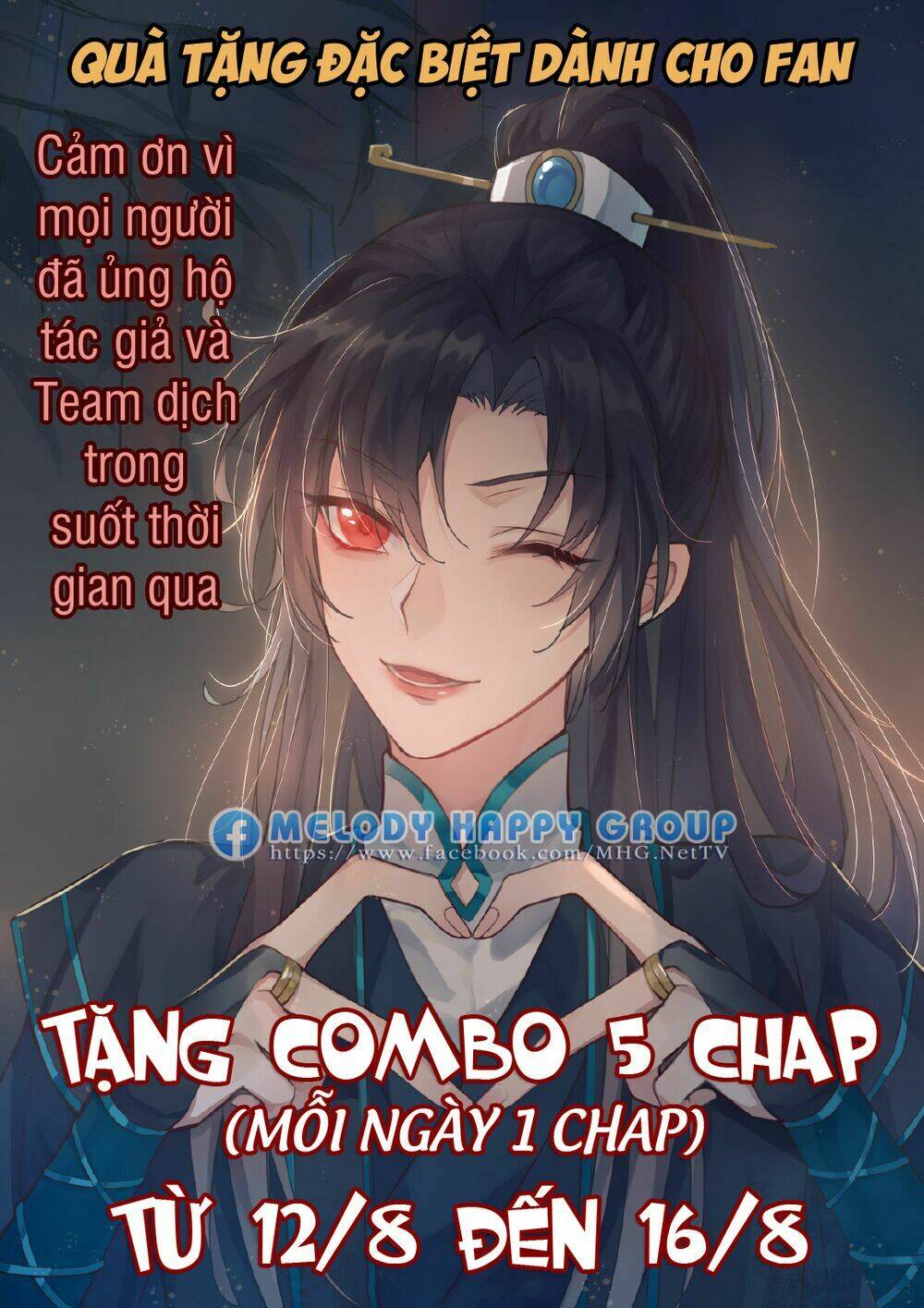 Chi Tôn Đồng Thuật Sư: Tuyệt Thế Đại Tiểu Thư Chapter 99 - Trang 4