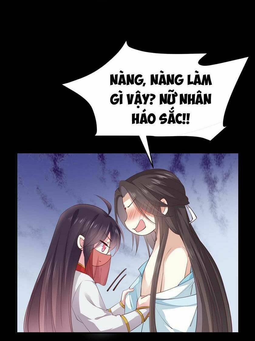 Chi Tôn Đồng Thuật Sư: Tuyệt Thế Đại Tiểu Thư Chapter 99 - Trang 4