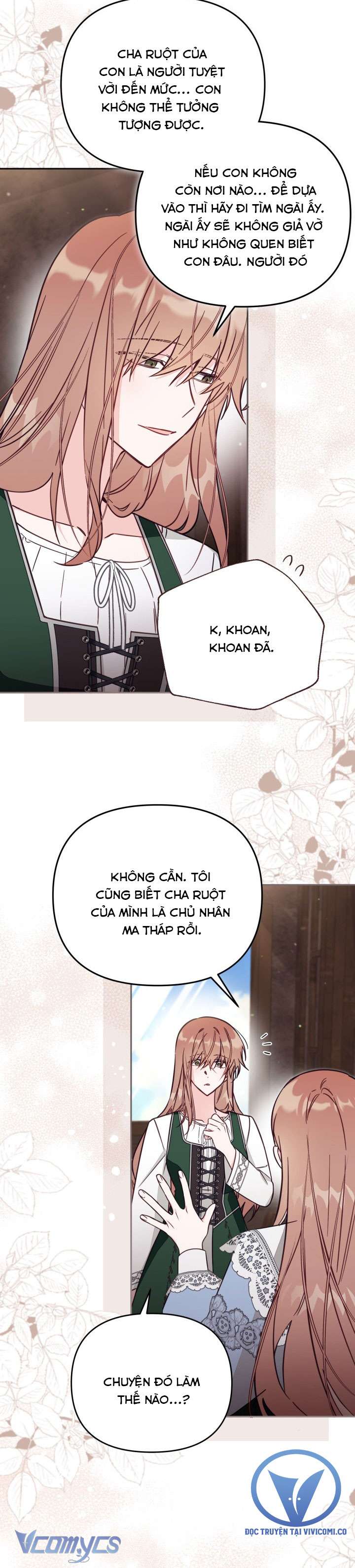 Không Có Chỗ Cho Kẻ Giả Mạo Chap 78 - Next Chap 79