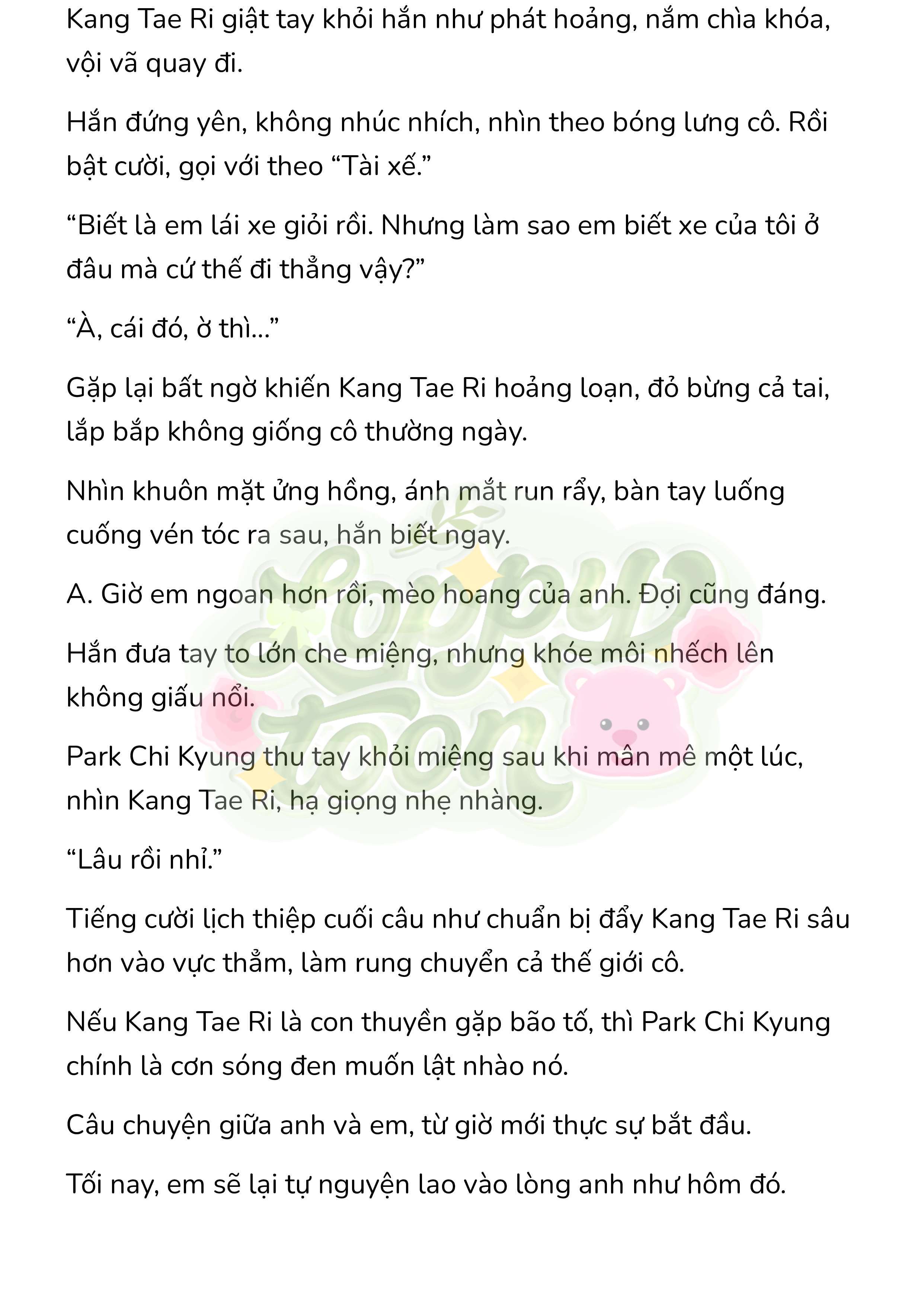 [Novel] Gửi Kẻ Xa Lạ Phản Bội Đạo Đức Chap 100 - Trang 2