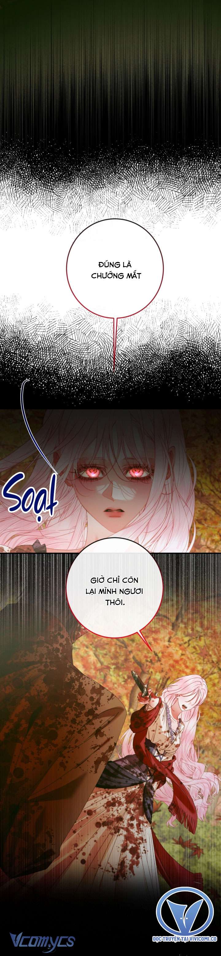 Siren: Trở Thành Gia Đình Của Nhân Vật Phản Diện Chap 132 - Next Chap 132