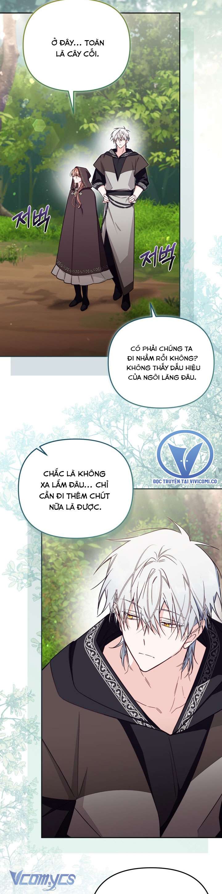 Không Có Chỗ Cho Kẻ Giả Mạo Chap 79 - Next 