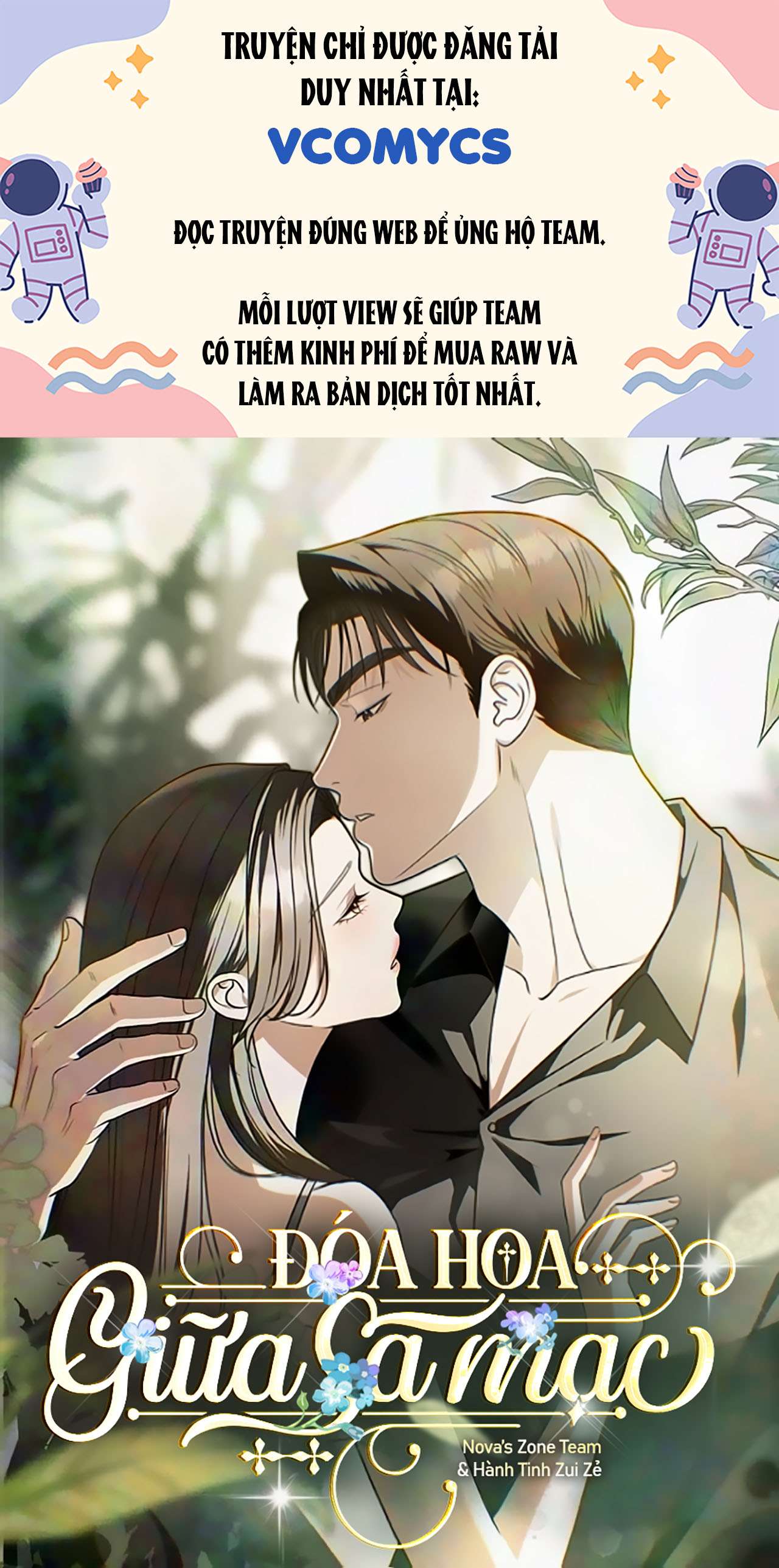 [18+] Đóa Hoa Giữa Sa Mạc Chap 3 - Next Chap 4