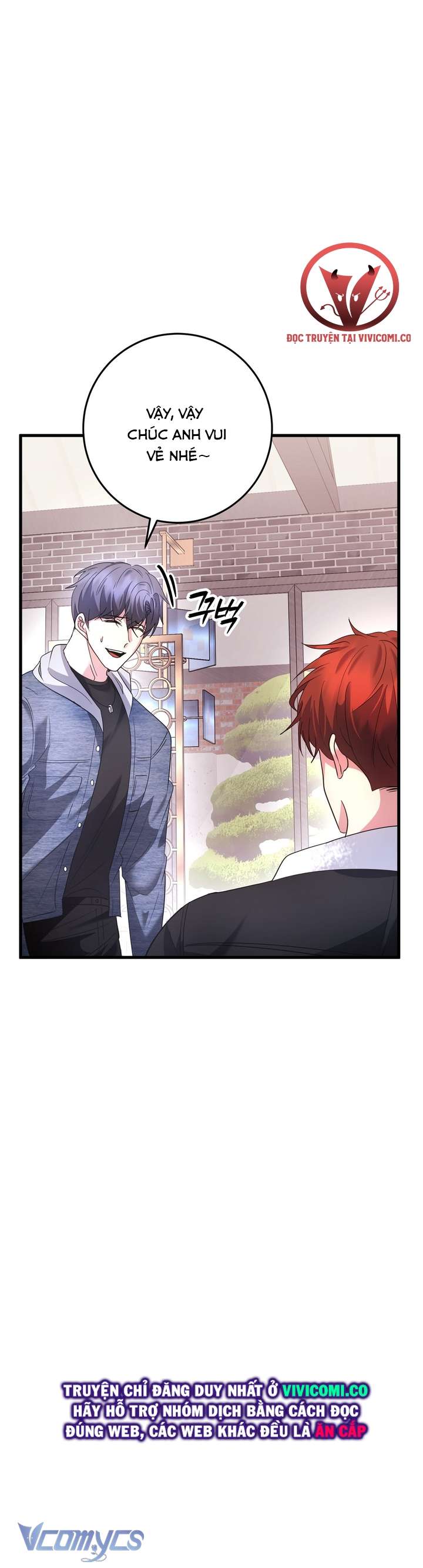 [18+] Mùa Đông Bất Tận Chap 17 - Trang 3