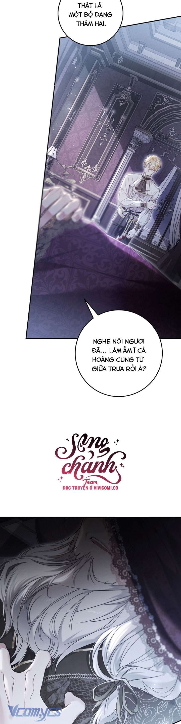 Ác Nữ Chỉ Là Một Con Rối Chap 106 - Trang 2