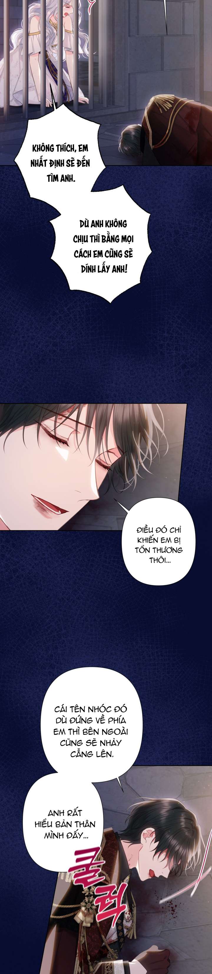 Anh Trai Mạnh Nhất Của Tôi Đã Mất Trí Nhớ Chap 23 - Trang 2