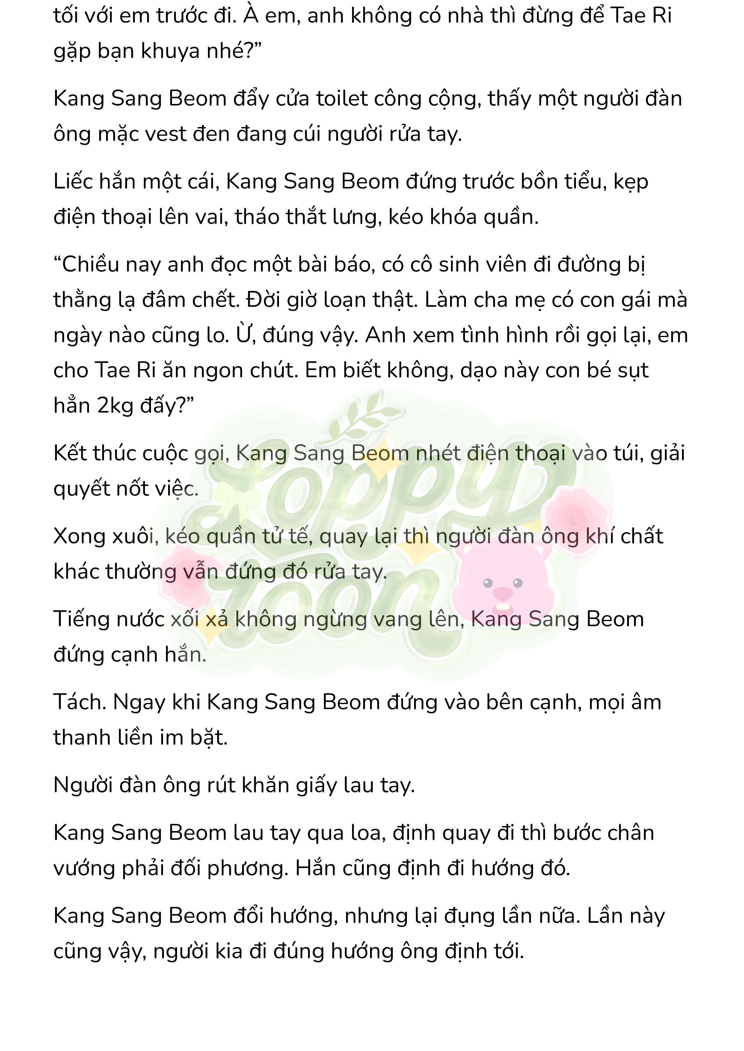 [Novel] Gửi Kẻ Xa Lạ Phản Bội Đạo Đức Chap 100 - Trang 2