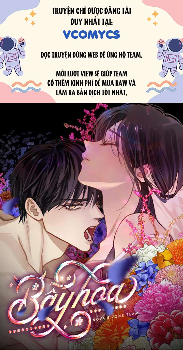 [18+] Bẫy Hoa Chap 17 - Trang 2