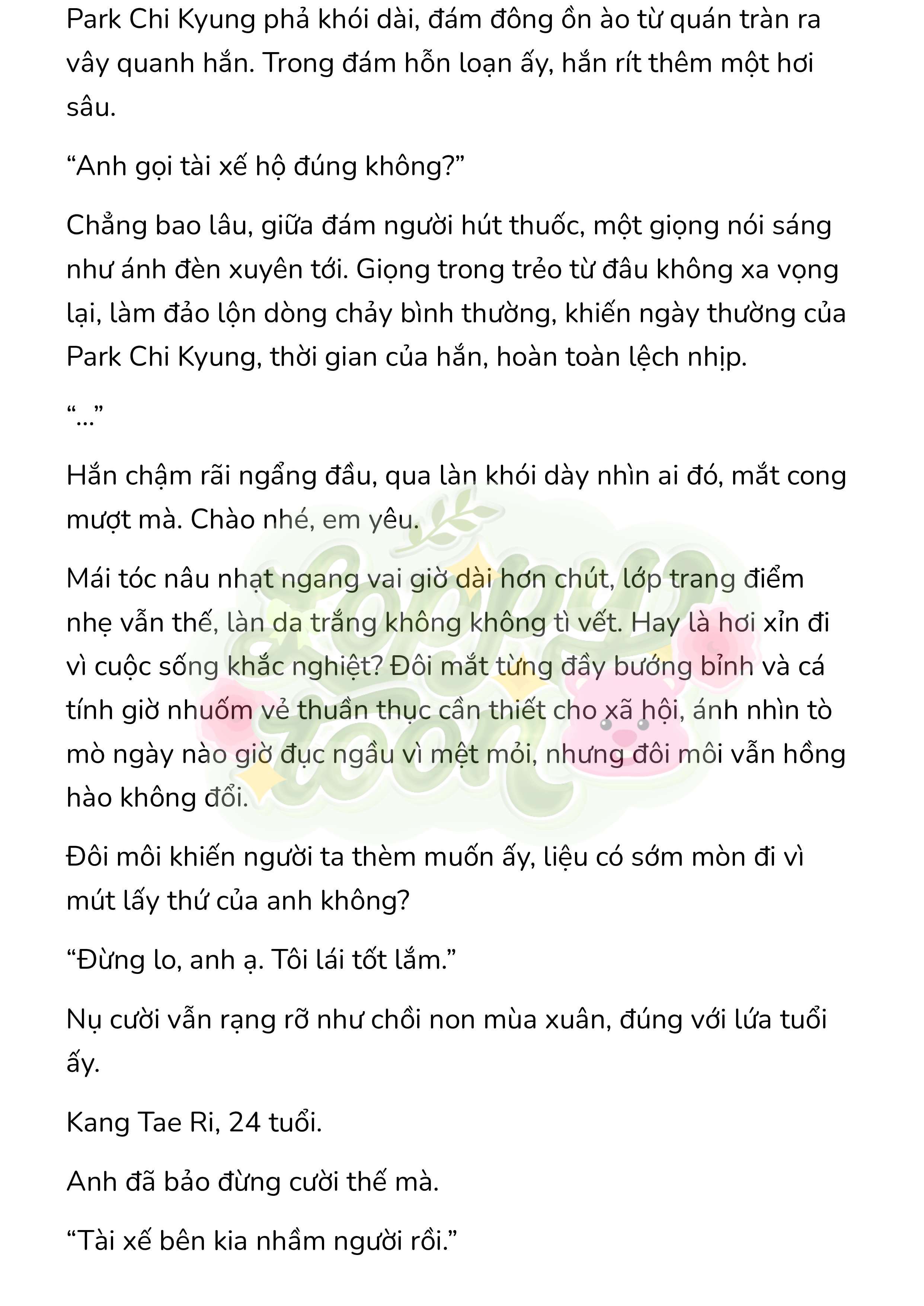 [Novel] Gửi Kẻ Xa Lạ Phản Bội Đạo Đức Chap 100 - Trang 2