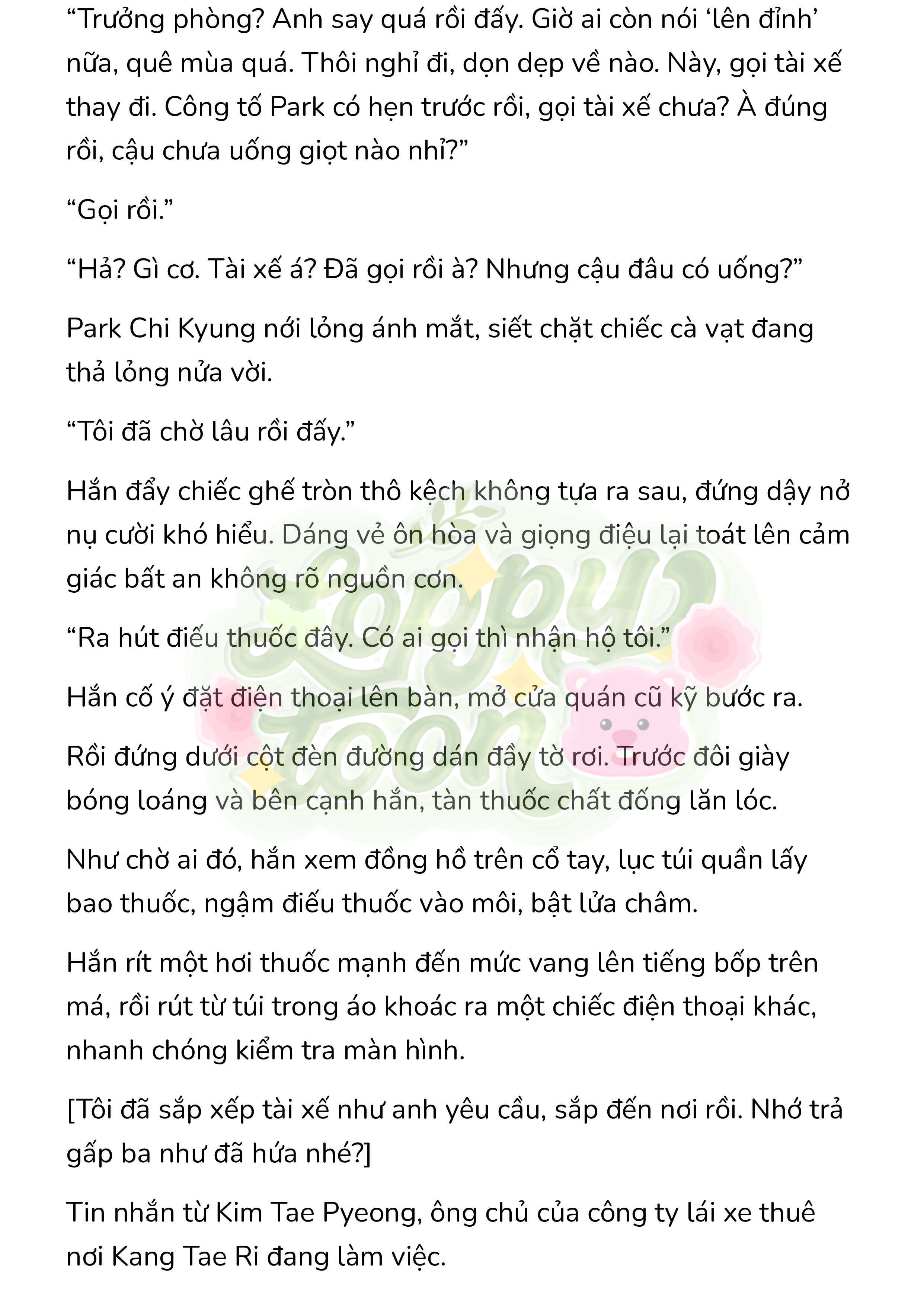 [Novel] Gửi Kẻ Xa Lạ Phản Bội Đạo Đức Chap 100 - Trang 2