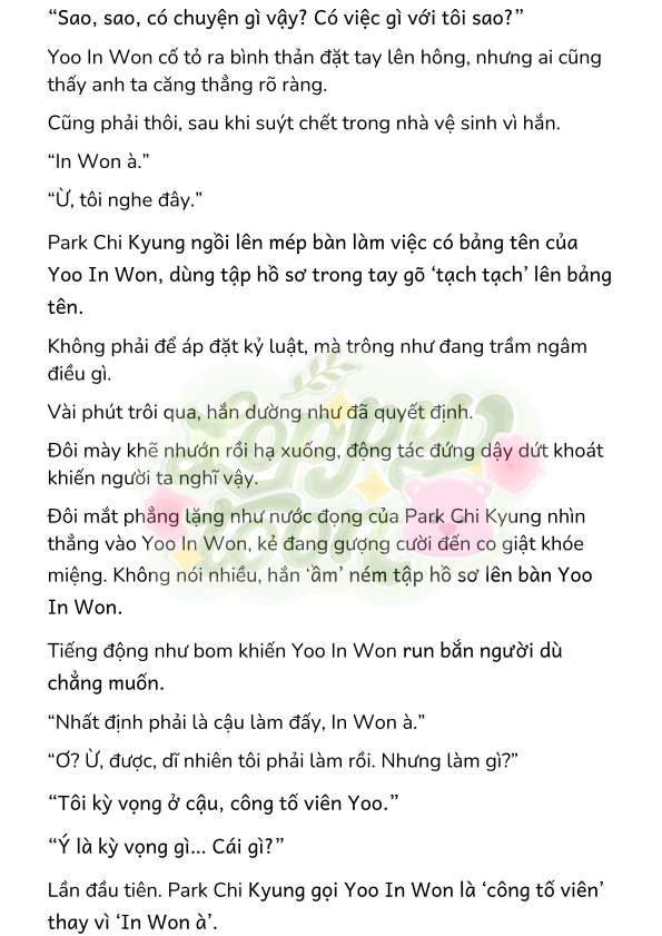 [Novel] Gửi Kẻ Xa Lạ Phản Bội Đạo Đức Chap 89 - Next Chap 90