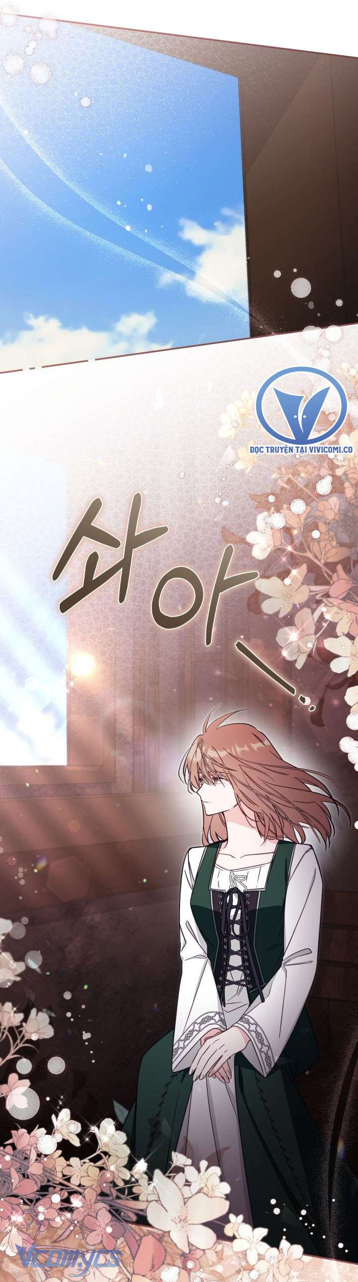 Không Có Chỗ Cho Kẻ Giả Mạo Chap 77 - Next Chap 78