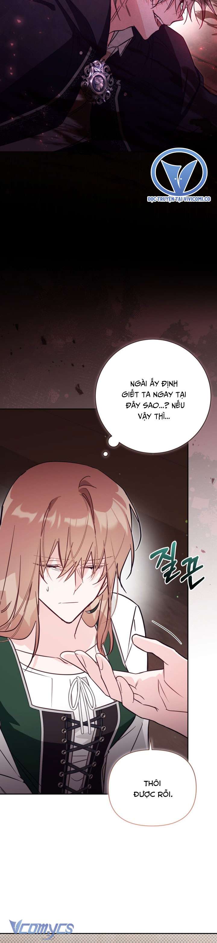 Không Có Chỗ Cho Kẻ Giả Mạo Chap 79 - Next 