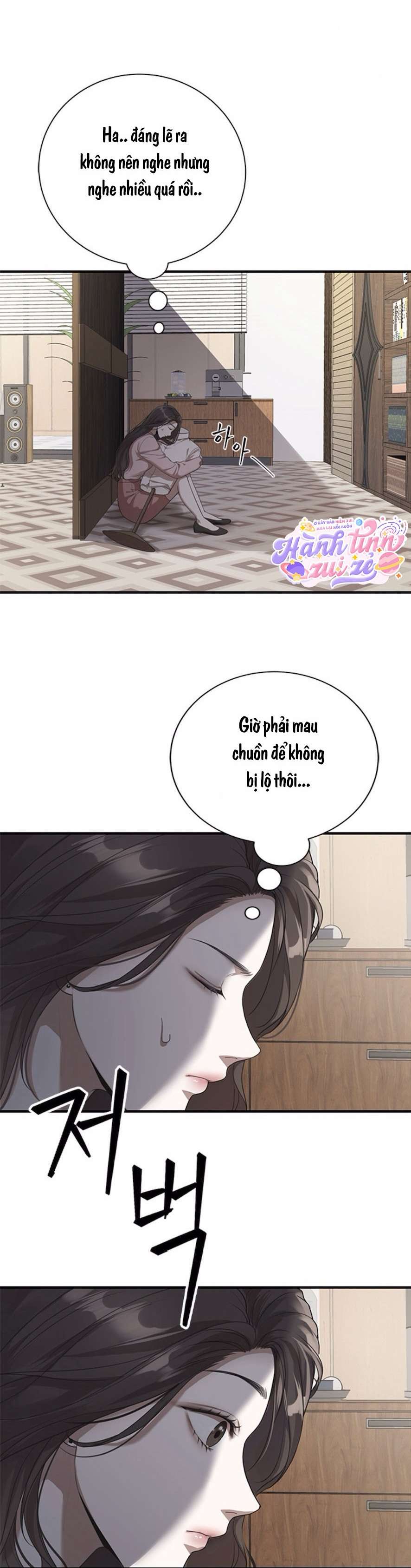 Cạm Bẫy Thanh Lịch Chap 1 - Trang 3