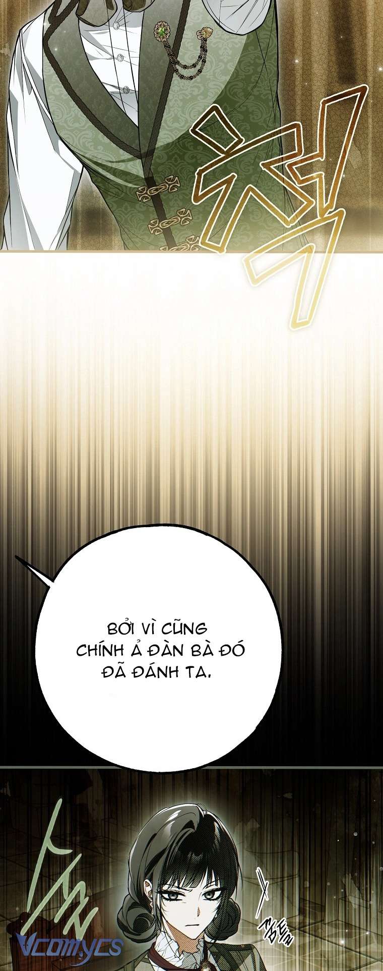 Ai Đó Đang Điều Khiển Cơ Thể Của Tôi Chap 57 - Trang 2