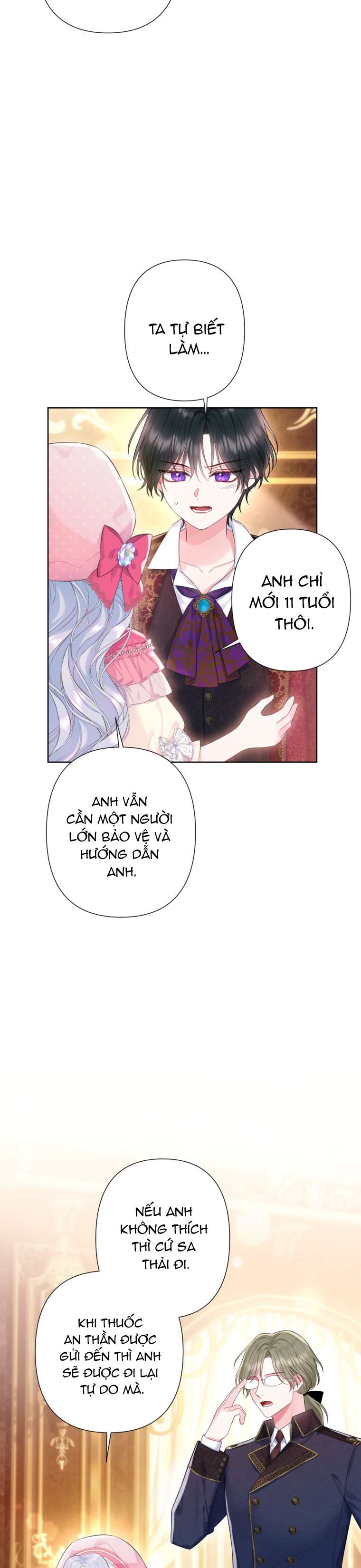 Anh Trai Mạnh Nhất Của Tôi Đã Mất Trí Nhớ Chap 25 - Trang 2