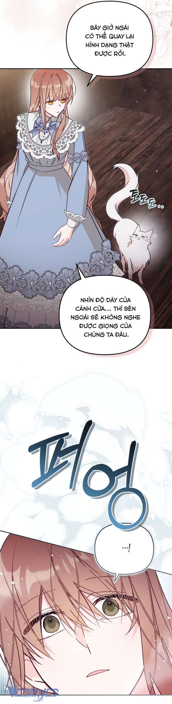 Không Có Chỗ Cho Kẻ Giả Mạo Chap 78 - Next Chap 79