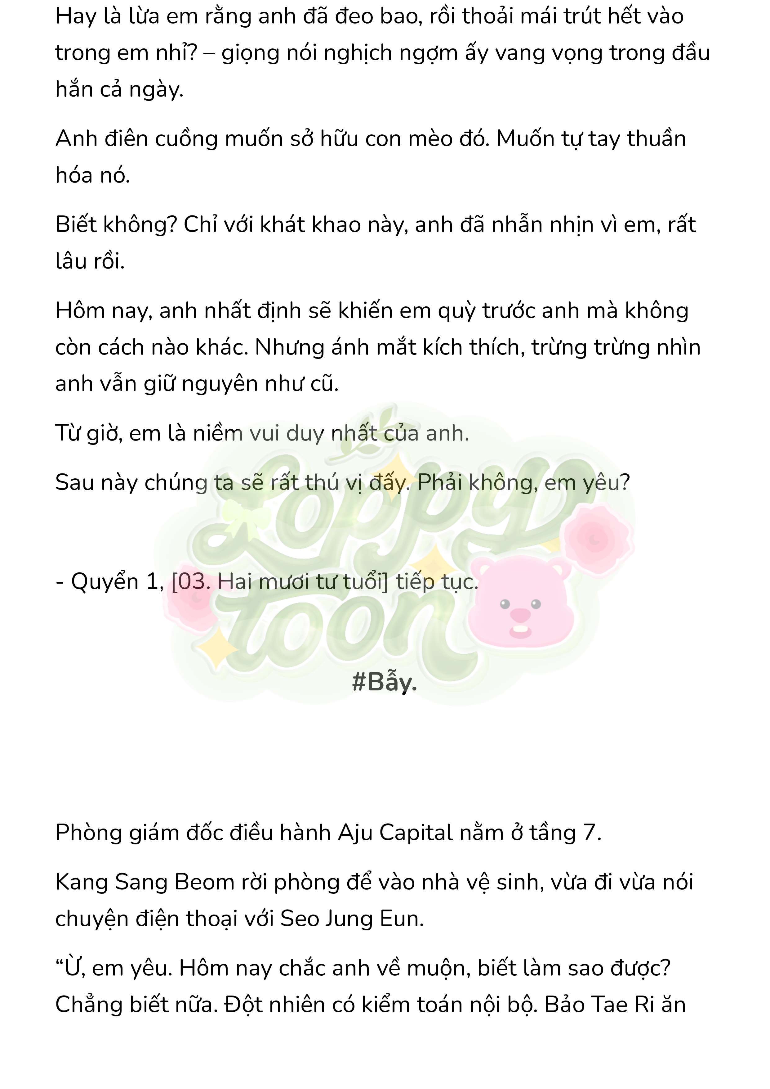 [Novel] Gửi Kẻ Xa Lạ Phản Bội Đạo Đức Chap 100 - Trang 2