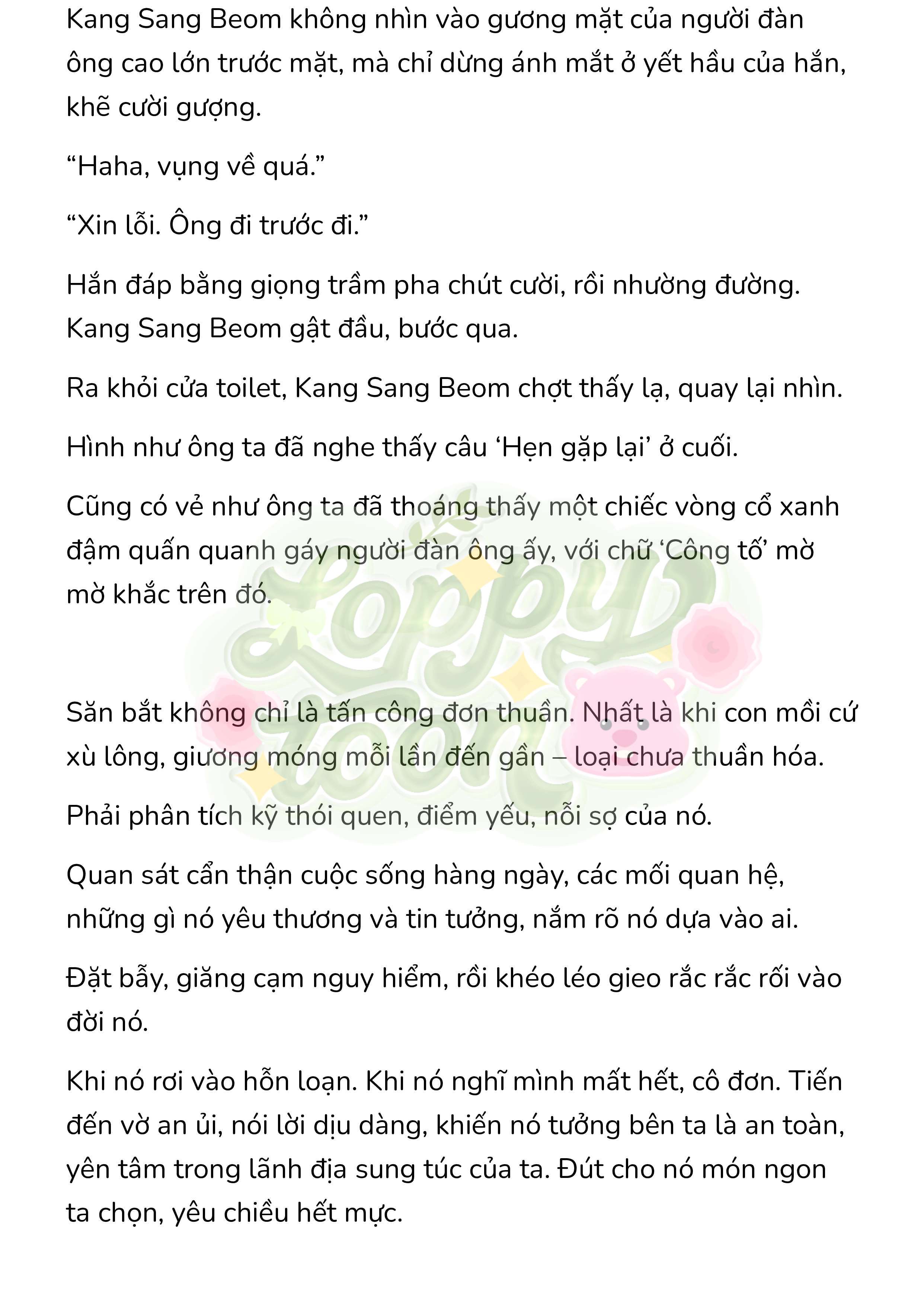 [Novel] Gửi Kẻ Xa Lạ Phản Bội Đạo Đức Chap 100 - Trang 2