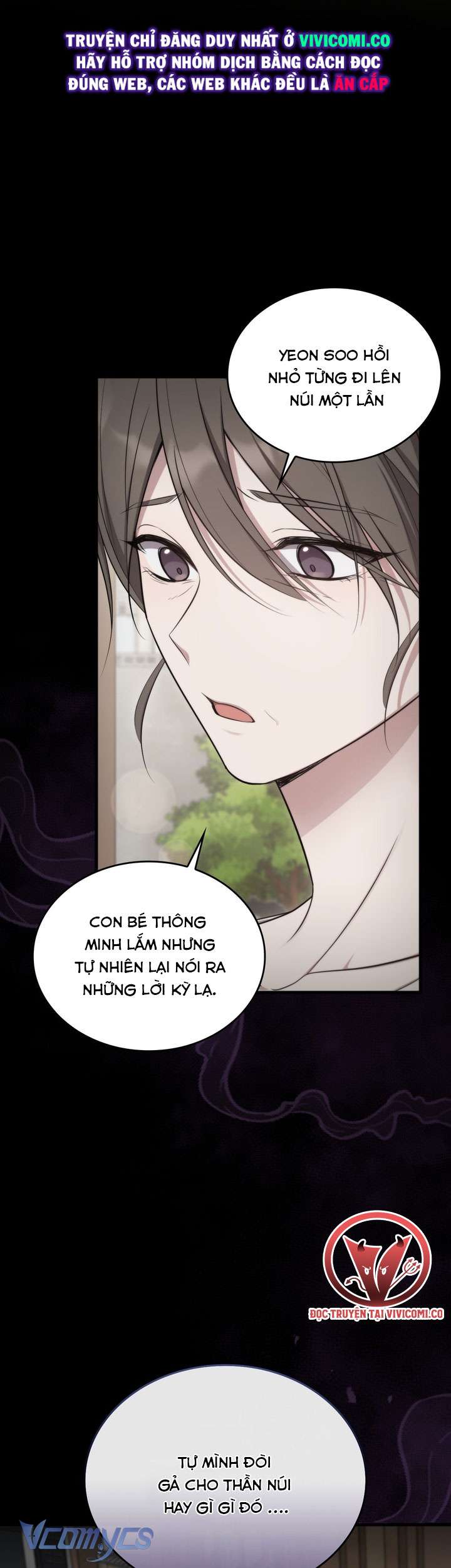 [18+] Đảo Vô Ảnh Chap 16 - Trang 3