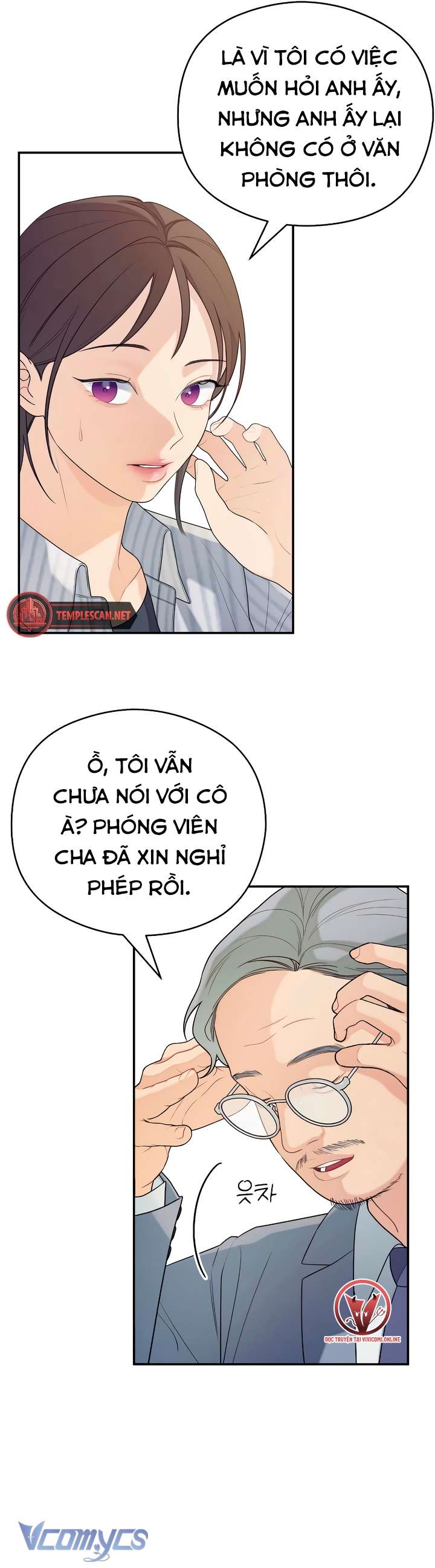 [18+] Cậu Ổn Đến Mức Nào Chap 37 - Next 