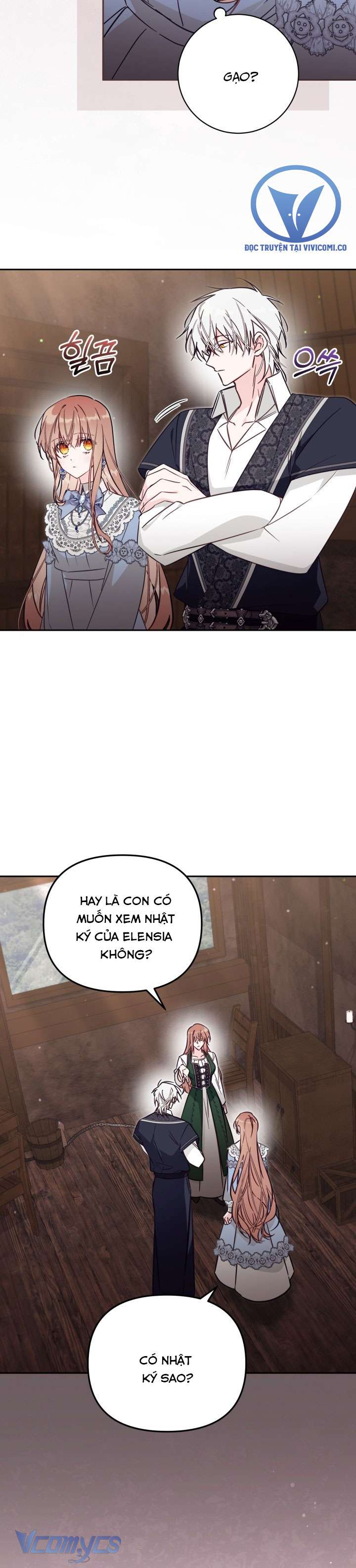 Không Có Chỗ Cho Kẻ Giả Mạo Chap 78 - Next Chap 79